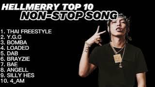 HELLMERRY NON-STOP SONG 2023 (TOP10) SILLY HOES CK YG