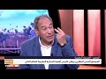 هشام عبود   الشعب الجزائري يحلم بزيارة المغرب كما يزور تونس