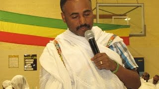 መንፈስ ቅዱስ ማን ነው? - Deacon Daniel Kibret tewahedo sebket
