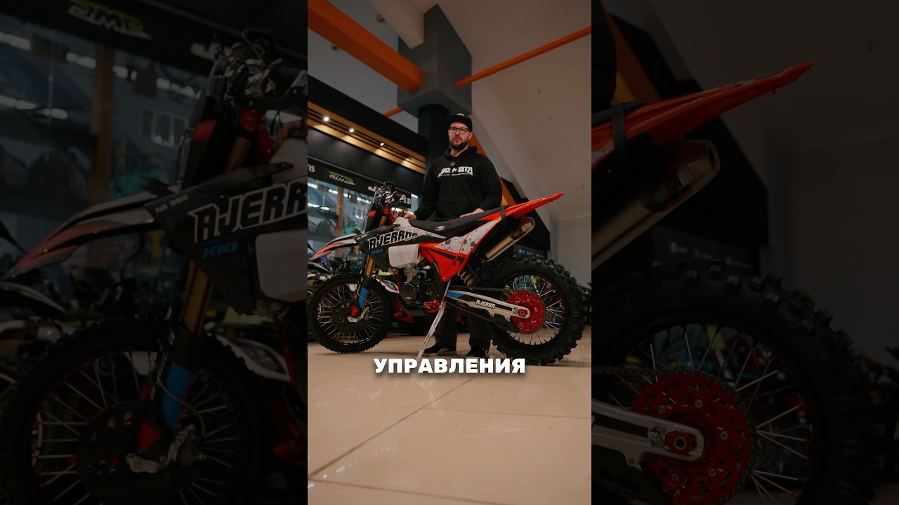 AJERRA JOKER SS K10! Лучший Эндуро мотоцикл 2025 года!