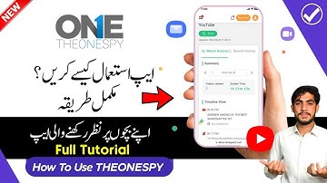 How to Track Child Phone Location, Messages, Call etc | TheOneSpy Parental Control Platform Review