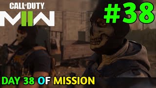 CALL OF DUTY MODERN WARFARE 2 #38  | CALL OF DUTY MODERN WARFARE 2 #gaming #Callofduty #codmw