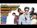 Top 25 shahrukh khan movies ranked 19922022  maha stats