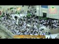 أذان الظهر من المسجد الحرام الأحد 12 4 1436 المؤذن ماجد العباس 