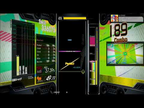 しっぽのロック EXT-G(6.65)