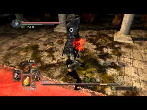 Dark Souls 2 二周目 古龍獵人
