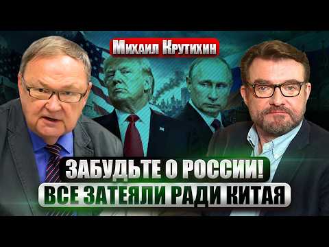 Youtube видео