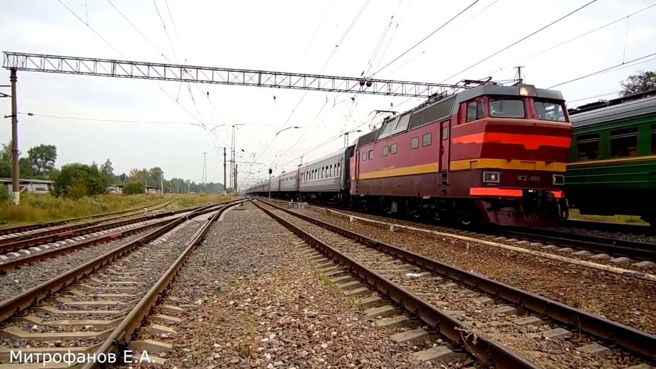 Поезд 248 анапа санкт петербург Поезд 248 анапа санкт петербург