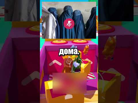 спидран по ютуб шортс 95 | Вечный двигатель!