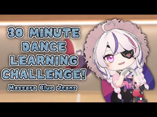 °C-ute Massara Blue Jeans - 30 MIN DANCE LEARNING CHALLENGE VRCHAT【Maria Marionette | NIJISANJI EN】のサムネイル