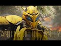 Bumblebee | Music Video | Transformers | Anthem of the Lonely - Nine Lashes | 4K