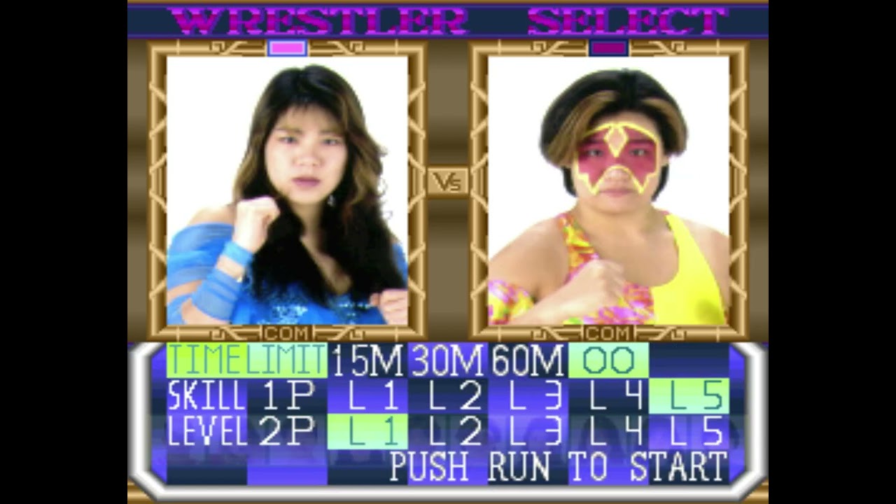 PC-FX: AJW Queen of Queens (Disc A) - Paul Daniel English Patch v0.97 Preview 1