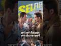 Motion poster of selfie released selfie akshaykumar short shortviral payvininews