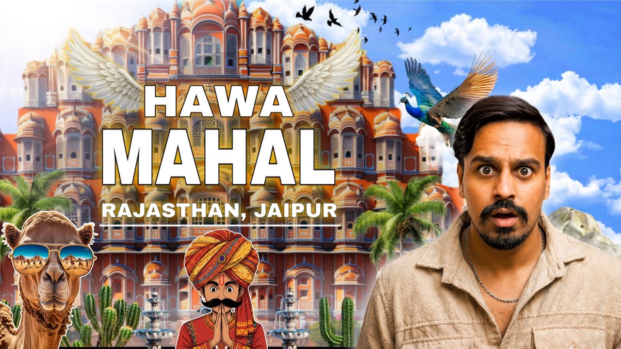 Hawa Mahal 2026 Mein Visit Kiya🐫  | Trip Full Information In This Video ☝️