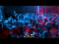 محمد رضا ناصری یا صادق آل عبا شهادت امام صادق علیه السلام مشهد