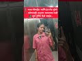 #👉 Interested असाल तर Comment मध्ये "Interested" लिहा किंवा Direct Message करा!