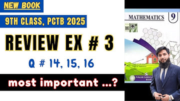 Review exercise 3, q14,15,16 class 9 math 2025 |  9th maths important questions 2025