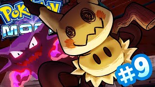 SHOP TILL YOU DROP | El plays Pokemon MOON #9