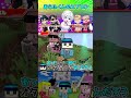 おらふくんのエプロン【ドズル社/切り抜き】@dozle #ドズル #ぼんじゅうる #おんりー #おらふくん #おおはらmen #マイクラ#shorts
