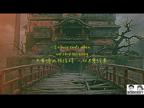 Spirited Away: 100 years later