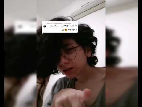 خلاتى ناس تكلر وناس تشخر وناس تسب الدين