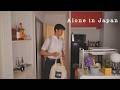 A Quiet Weekend Alone in Japan | Cooking, Journaling & a 300-Year-Old Kite Battle