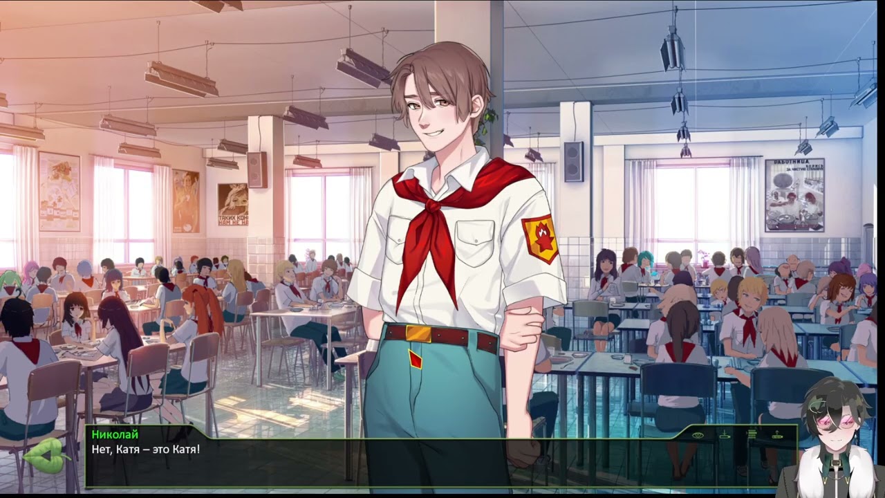 Бесконечное лето 2 . История про Деда Кирилла