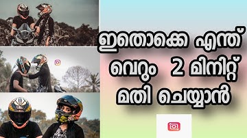 "How to create 3 Layer photo in Inshot App | Malayalam tutorial |