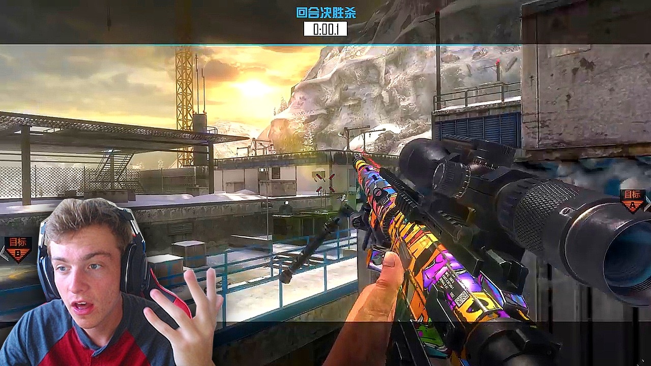 THIS GAME IS THE BEST CALL OF DUTY