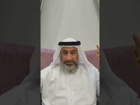 فإمساك بمعروف أو تسريح بإحسان د عبدالرحمن الملا