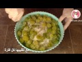 مربى العنب بطريقة سهلة في المنزل مع رباح محمد الحلقة 327 مربى العنب بطريقة سهلة في المنزل مع رباح محمد الحلقة 327