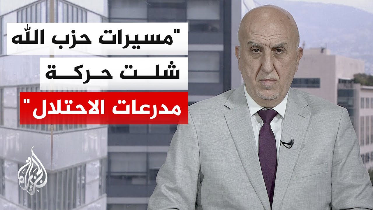 ���� �����: ��� ���� ���� ����� ���������� �� ��� �������� ���� ��� ��������
 - نشر قبل 9 دقيقة