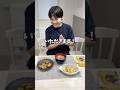 偏食の息子が初のサバに挑戦！自分流の美味しい食べ方とは…⁈自閉さんとシングルマザーの日常　#自閉症 #偏食 #シングルマザー #料理 #ノンフライヤー