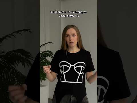 Можно ли психологу