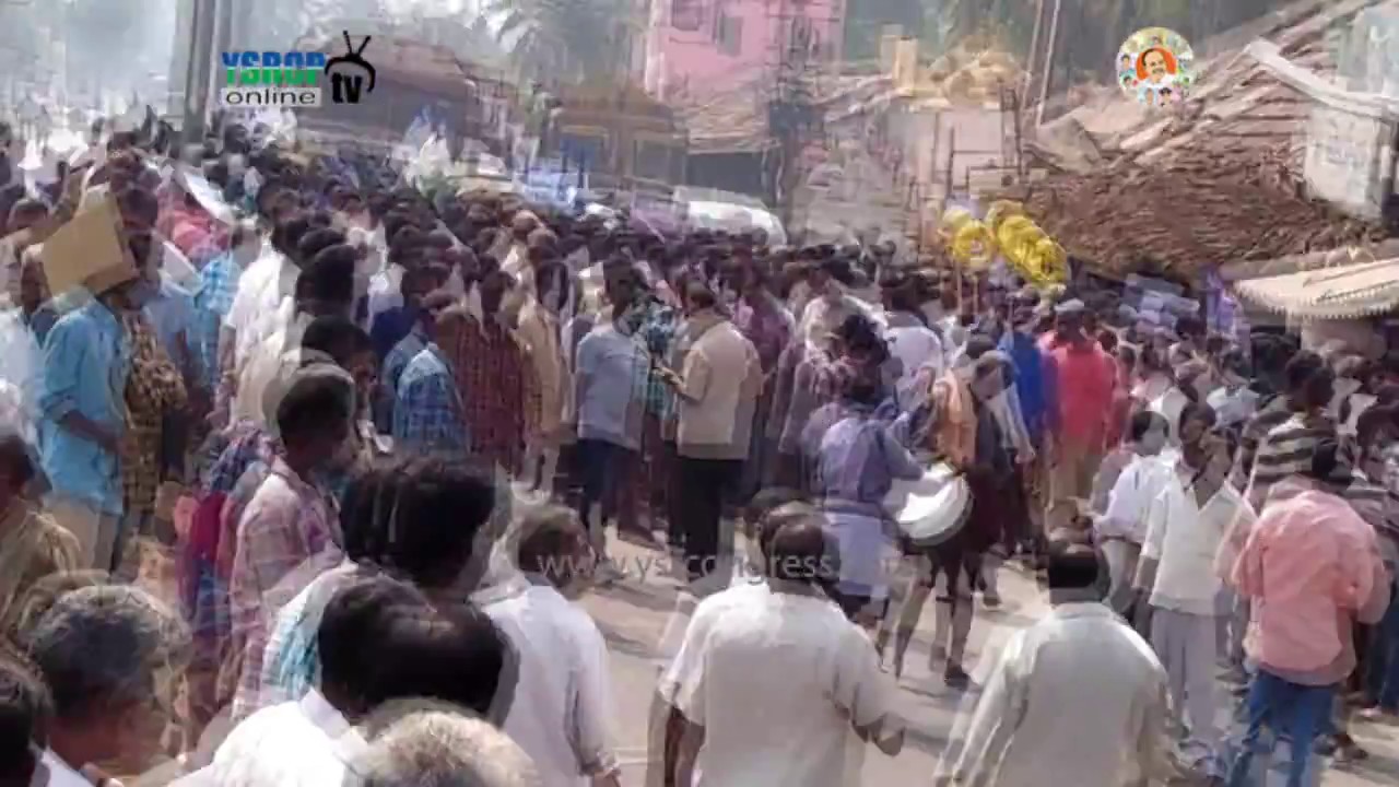 E.Godavari : YSRCP Leaders conducts Walk With Jagan Rally at Korukonda - 29th Jan 2018