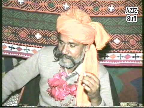 dhada ghundda ghatien dil ghawan da  usman faqeer - 16 - 2 - 1989