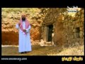 نبيل العوضي:قصة داوود عليه السلام