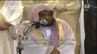 Sheikh Juhany Ramadan 1432 | Az-Zumar 32-75