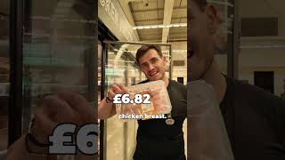 How much does a weekly asda shop cost to build muscle and lose fat? 🧐 #fatloss #nutrition #muscle