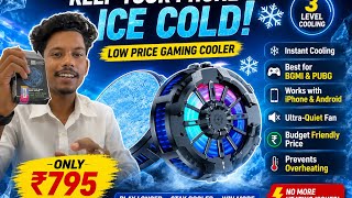     🎮 Low Price Mobile Cooler | Powerful Cooling Fan for iPhone &amp; Android Gamers#education 