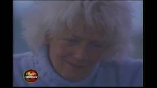 Ebert & Roeper - 2002-07-07
