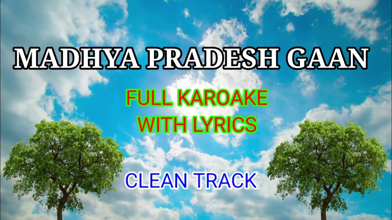 Madhya pradesh gaan full karoke with lyrics by joshi music