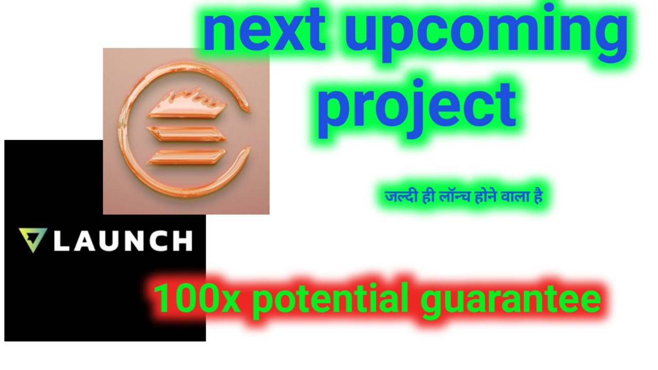 2 new upcoming project ।। 100 गुना पोटेंशियल वाले प्रोजेक्ट । solchiks । vlaunch