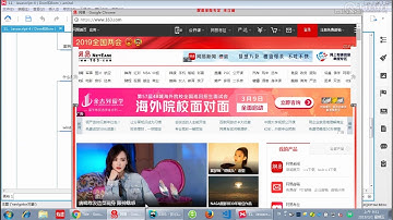 千锋Web前端教程：第081集 BOM（1）