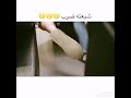 مقطع مضحك من دراما سندريلا والفرسان الاربعه   