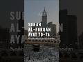 Surah Al Furqan Ayat 70 74 Syaikh Muhammad Al Luhaidan
