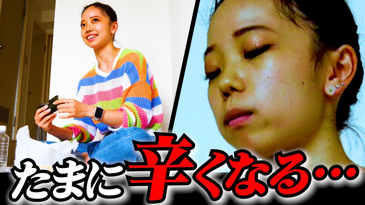 【バレリーナの食事中】本音がこぼれる…