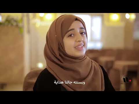 ملاك فتحي - بث مباشر || كل القصايد || Malak Fathi