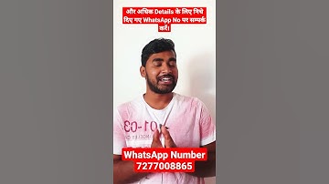 UGC NET EXAM November 2021 Exam Update|| #ugcnetexamdate #ugcnet #dkgurututorial