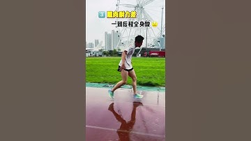 Fast your Running#running #shorts #youtubeshorts #exercises #aishort